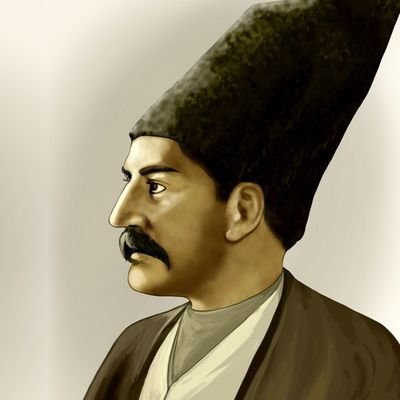 Вазех
